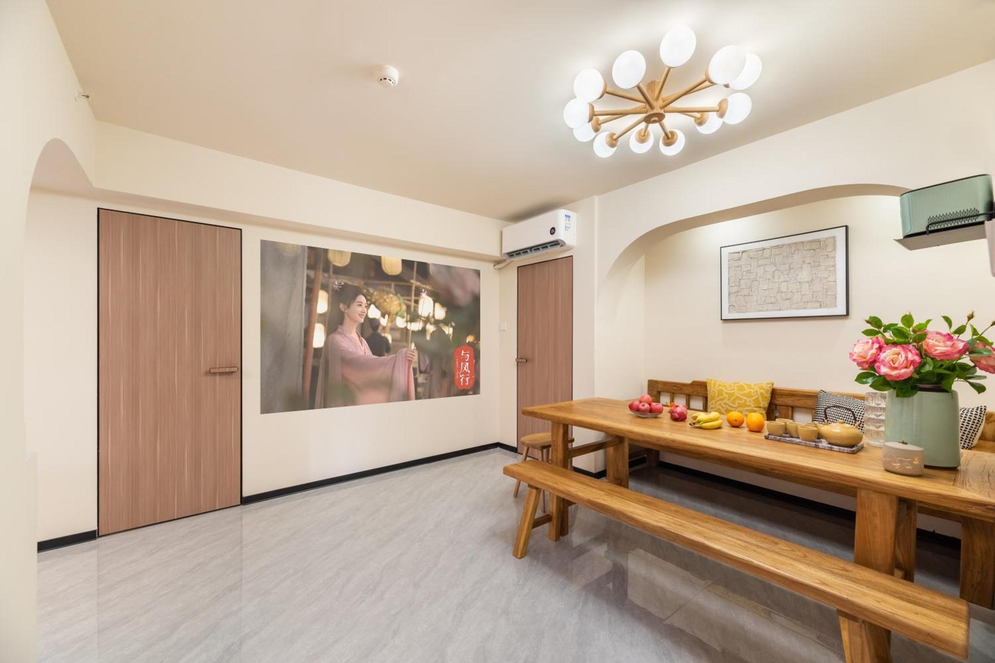 Guangzhou He She Art Apartment Eksteriør billede