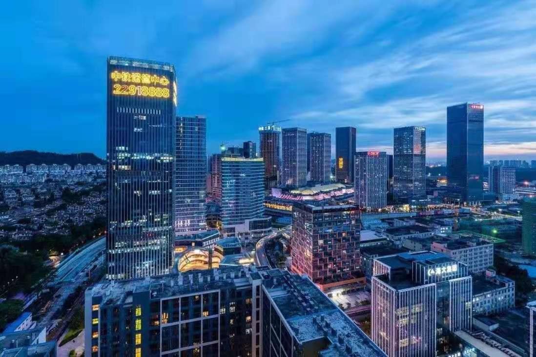 Guangzhou He She Art Apartment Eksteriør billede