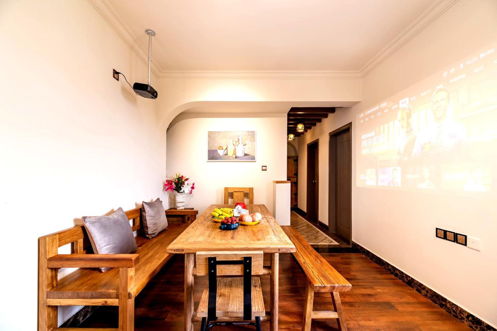 Guangzhou He She Art Apartment Eksteriør billede